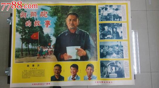 购买假存款证明电子版